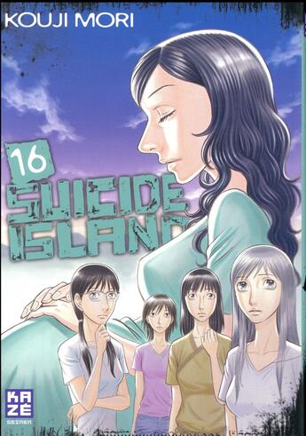 Couverture du livre « Suicide island Tome 16 » de Kouji Mori aux éditions Crunchyroll