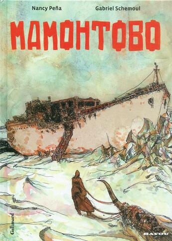 Couverture du livre « Mamohtobo » de Pena/Schemoul aux éditions Gallimard Bd