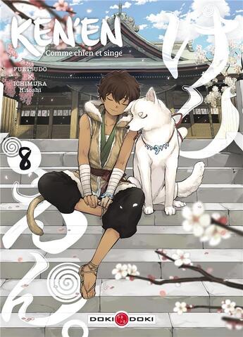 Couverture du livre « Ken'en ; comme chien et singe Tome 8 » de Hitoshi Ichimura et Fuetsudo aux éditions Bamboo