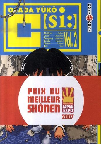 Couverture du livre « C (si:) ; Tome 1 à Tome 2 » de Yuko Osada aux éditions Bamboo