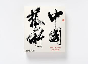 Couverture du livre « The chinese art book » de Colin Mackenzie aux éditions Phaidon Press