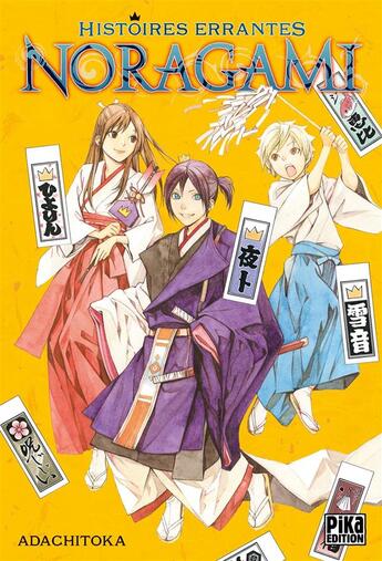 Couverture du livre « Noragami » de Adachitoka aux éditions Pika