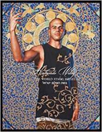 Couverture du livre « Kehinde wiley: the world stage israel » de Wiley Kehinde aux éditions Dap Artbook