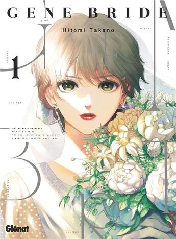 Couverture du livre « Gene bride Tome 1 » de Hitomi Takano aux éditions Glenat