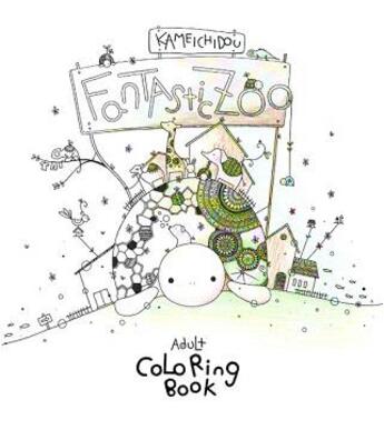 Couverture du livre « Zoo coloring book » de Kameichido aux éditions Nippan