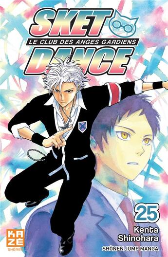 Couverture du livre « Sket dance ; le club des anges gardiens Tome 25 » de Kenta Shinohara aux éditions Crunchyroll