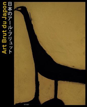 Couverture du livre « Art brut du Japon » de  aux éditions Infolio
