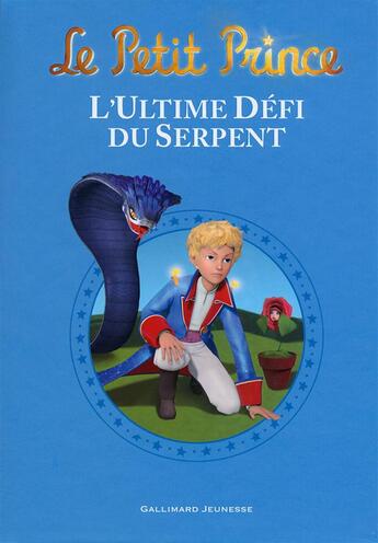 Couverture du livre « L'ultime défi du serpent » de Fabrice Colin aux éditions Gallimard-jeunesse