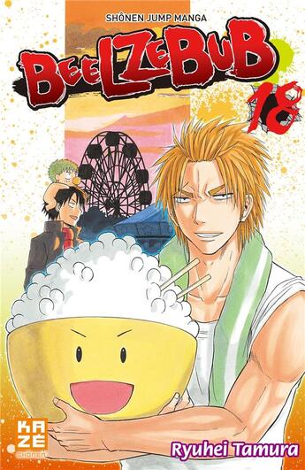 Couverture du livre « Beelzebub t.18 » de Ryuhei Tamura aux éditions Crunchyroll