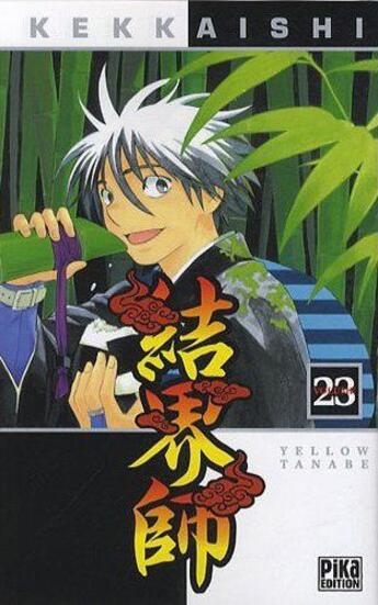 Couverture du livre « Kekkaishi Tome 23 » de Yellow Tanabe aux éditions Pika