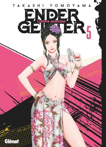 Couverture du livre « Ender geister Tome 5 » de Takashi Yomoyama aux éditions Glenat