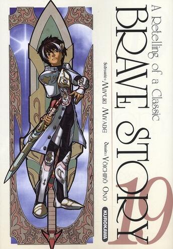 Couverture du livre « Brave story - tome 19 - vol19 » de Miyabe/Ono aux éditions Kurokawa