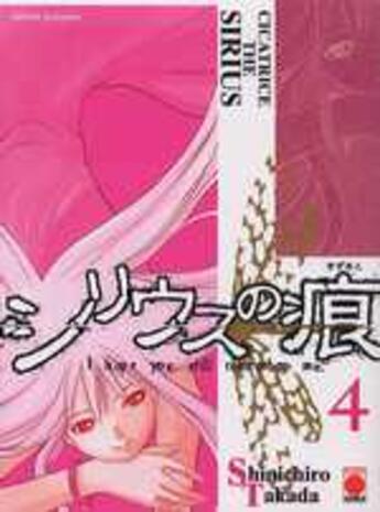 Couverture du livre « La cicatrice de Sirius Tome 1 » de Shinichiro Takada aux éditions Generation Comics