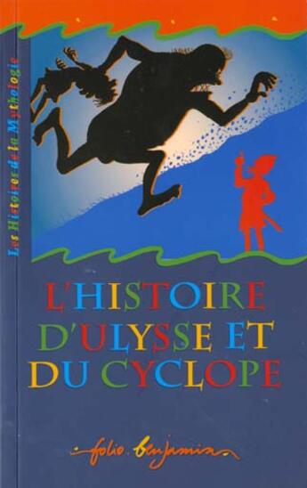 Couverture du livre « L'histoire d'ulysse et du cyclope » de Vallon/Pommier aux éditions Gallimard-jeunesse