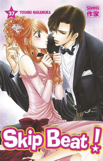 Couverture du livre « Skip beat ! Tome 37 » de Yoshiki Nakamura aux éditions Casterman