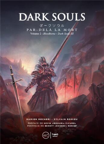 Couverture du livre « Dark souls » de Damien Mecheri aux éditions Third Editions