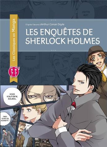 Couverture du livre « Les enquêtes de Sherlock Holmes » de Arthur Conan Doyle aux éditions Nobi Nobi