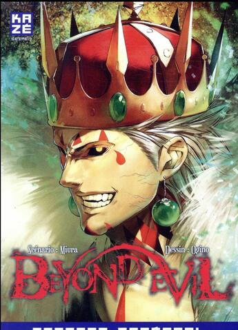 Couverture du livre « Beyond Evil ; COFFRET INTEGRALE T.1 A T.4 » de Miura et Ogino aux éditions Kaze