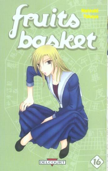 Couverture du livre « Fruits basket T.16 » de Natsuki Takaya aux éditions Delcourt