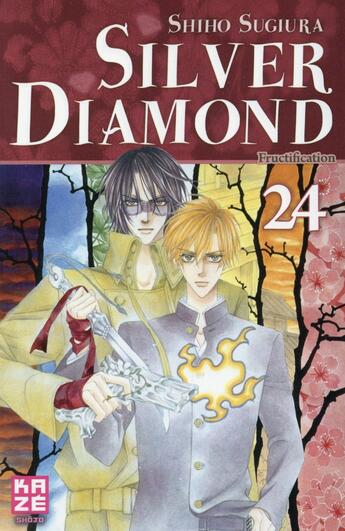 Couverture du livre « Silver diamond Tome 24 » de Shiro Sugiura aux éditions Kaze