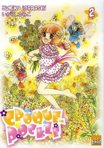 Couverture du livre « Croque-pockle Tome 2 » de Yumiko Igarashi aux éditions Taifu Comics