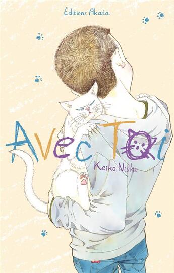 Couverture du livre « Avec toi » de Keiko Nishi aux éditions Akata