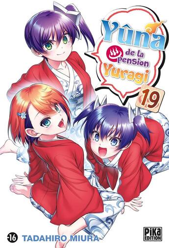 Couverture du livre « Yûna de la pension Yuragi Tome 19 » de Tadahiro Miura aux éditions Pika