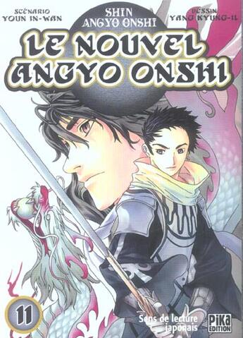 Couverture du livre « Le nouvel Angyo Onshi Tome 11 » de In-Wan Youn et Kyung-Il Yang aux éditions Pika