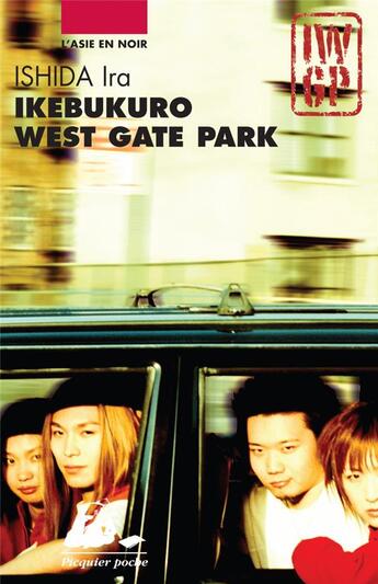 Couverture du livre « Ikebukuro west gate park » de Ira Ishida aux éditions Picquier