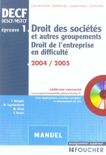 Couverture du livre « Épreuve 1 ; droit des autres groupements ; droit de l'entreprise en difficulte » de Jacqueline De Bourgoing aux éditions Foucher