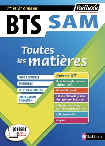 Couverture du livre « REFLEXE BTS ; support à l'action managériale : toutes les matières : 1re et 2e années (édition 2020) » de Corinne Carmona et Christel Pommier et Marie-Jose Chacon-Benito et Regis Veau et Sandrine Lecas aux éditions Nathan