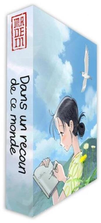 Couverture du livre « Dans un recoin de ce monde : coffret Tomes 1 et 2 » de Fumiyo Kouno aux éditions Kana