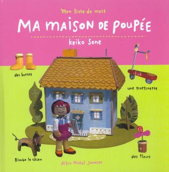 Couverture du livre « Ma Maison De Poupee » de Keiko Sone aux éditions Albin Michel Jeunesse