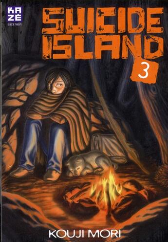 Couverture du livre « Suicide island t.3 » de Kouji Mori aux éditions Crunchyroll