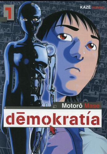 Couverture du livre « Demokratia ; 1st season Tome 1 » de Motoro Mase aux éditions Crunchyroll