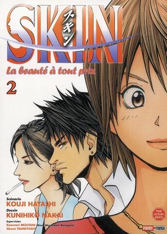 Couverture du livre « Skin t.2 ; la beauté à tout prix » de Kouji Hayashi aux éditions Panini