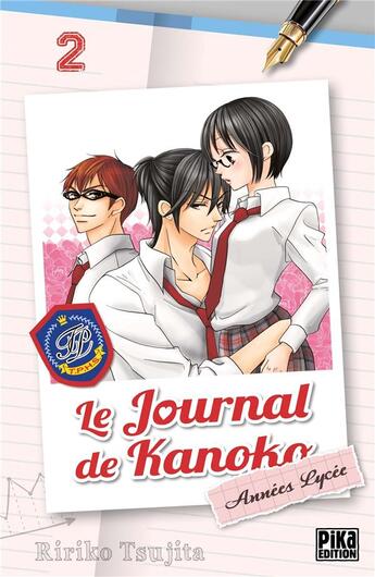 Couverture du livre « Le journal de Kanoko - années lycée Tome 2 » de Ririko Tsujita aux éditions Pika