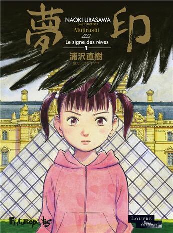 Couverture du livre « Le signe des rêves Tome 1 » de Naoki Urasawa aux éditions Futuropolis