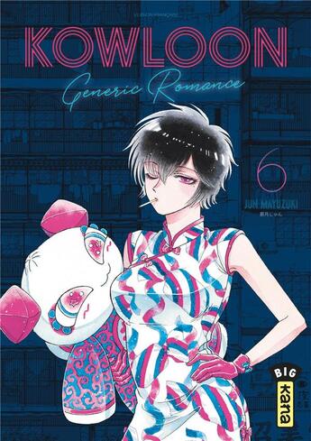 Couverture du livre « Kowloon generic romance Tome 6 » de Jun Mayuzuki aux éditions Kana