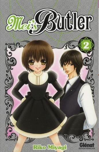 Couverture du livre « Mei's Butler Tome 2 » de Riko Miyagi aux éditions Glenat