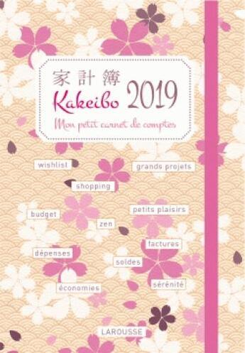 Couverture du livre « Kakeibo 2019 » de  aux éditions Larousse