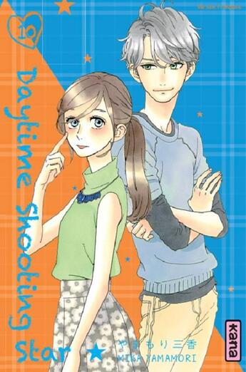 Couverture du livre « Daytime shooting star Tome 10 » de Mika Yamamori aux éditions Kana