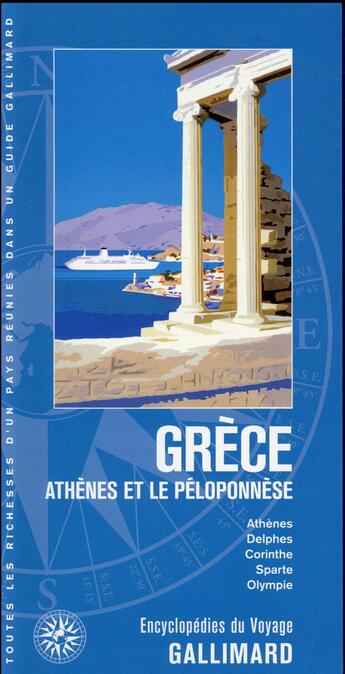 Couverture du livre « Grece - athenes et le peloponnese » de  aux éditions Gallimard-loisirs