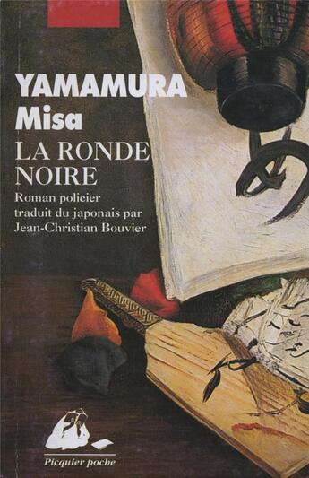 Couverture du livre « La ronde noire » de Misa Yamamura aux éditions Picquier