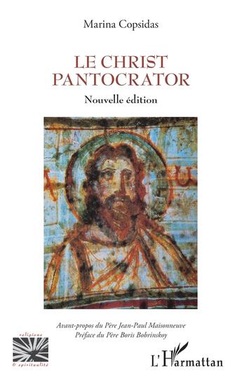 Couverture du livre « Le Christ Pantocrator » de Marina Copsidas aux éditions L'harmattan