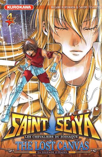 Couverture du livre « Saint Seiya - the lost Canvas ; la légende d'Hadès Tome 4 » de Masami Kurumada et Shiori Teshirogi aux éditions Kurokawa