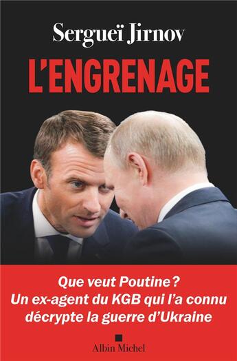 Couverture du livre « L'engrenage » de Serguei Jirnov aux éditions Albin Michel