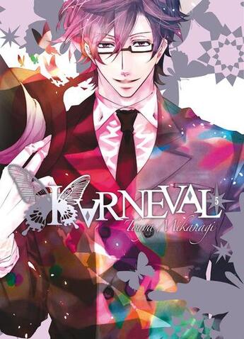 Couverture du livre « Karneval Tome 5 » de Touya Mikanagi aux éditions Ki-oon