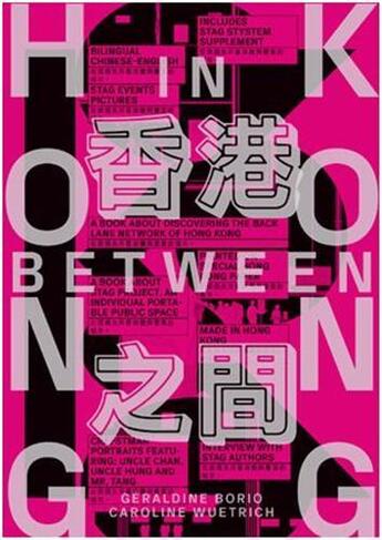 Couverture du livre « Hong kong in between » de Borio Geraldine aux éditions Park Books