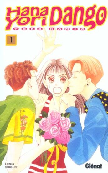 Couverture du livre « Hana yori dango Tome 1 » de Kamio aux éditions Glenat